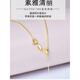 18k gold pin chain 18K gold Chopard adjustable perforated gold beads Universal pin type l8k yellow gold Chopard necklace about 12mm thick + limited time heart pendant