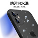 奶小鸭 适用苹果11手机壳 iphone11保护套全包超薄磨砂半透明防摔硅胶软壳男女款 苹果11【深空黑】+全屏钻石膜