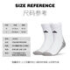 Adidas (adidas) Cool Soccer Adidas Adult Training Wear-resistant Silicone Anti-Slip Medium Socks Sports Socks JP2629 JP2629 Two-pair M (40-42 sizes)