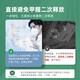 Sanke Tree Paint (SKSHU) [Green Home] Interior wall repair paint, new and old houses are painted with homes. Qusenhuo Beauty Paint Small Can Paint Pure White (Contact Customer Service for Color Adjustment) 1L*1 piece