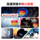 闪迪（SanDisk）256GB TF(MicroSD)内存卡 4K极速金卡A2 V30 U3行车记录仪 运动相机无人机 监控存储卡 读190MB/s