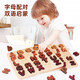 
Prince Mother Numbers and Mother Operations Puzzle toys Children's 1-3-year-old baby wooden three-dimensional early education enlightenment girl boy gift capital letter cognitive puzzle (solid wood without paint)