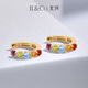 IL&CO Youke Small Colorful Candy 9K Gold Garnet Earrings Women's Rainbow Earrings Birthday and Valentine's Day Gifts for Girlfriends 9K Gold Multi-Colored Gemstones Approximately 0.7 Carat Pair
