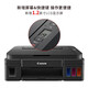 Canon g3811/g3810/g2810 household office color photo integrated printer for printer copy and scanning USB model G2810 [photo/replication/scan] Package 3 (standard + 1 set of original ink + photo paper)