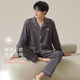 Langsha pajamas men's pure cotton 7A antibacterial mite removal spring and autumn long-sleeved cardigan set loose simple men's home clothes