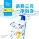 Haifei Shampoo Refreshing and Removing Shampoo Oil Control 1KG (long-lasting anti-dandruff refreshing and soft) Lemon scent Shampoo