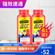 Maikai Japanese pipe dredging agent powerfully dissolves sewer kitchen oil stains, floor drains and toilet blockages 2400g
