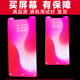 Die Schildbildschirmbaugruppe kann für die Huawei Nova10Se -Bildschirmbaugruppe mit dem Rahmen Batterie mit mittlerem Rahmen zurück -Deckungs -Touchscreme LCD -Anzeige innerer und äußerer Bildschirm -Bildschirm Mobile -Bildschirm Nova10Se -Bildschirm Montage LCD verwendet werden