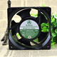 Village de Shantoulin * BAIRUI BI-SONIQUE 4C-230HB 12038 230V 19 / 22W UPS CABOLT CABOINT THEAUX DESSIPATION FAN
