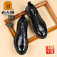 Old man's toe business leather shoes, men's big toe shoes, casual genuine leather moccasins, men's formal shoes, lace-up derby men's toe-layer cowhide shoes, dark night-black lace-up style, leather shoe size 40, please consult customer service for leather shoe size