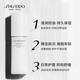 Shiseido Men's three-piece set, give gifts, cleansing lotion, moisturizing, facial tightening, pore-shrinking skin care products, men's moisturizing 3-piece set, facial cleanser + water + moisturizing milk