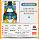 Gorm five-point safety belt national standard safety rope for high-altitude work GD3735 separate safety belt