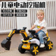 [Enlarged electric model] Children's electric excavator can sit and ride large remote control excavator digger engineering vehicle 2-3-6 year old boy toy Christmas gift cartoon model [6V large battery] electric digging arm + music color, Lamp+gift package