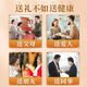 爵典元气茯苓八珍足贴30贴男女通用脚底贴SN1477 1盒共30贴