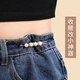 Change the trouser waistband into a small pin to fix the clothes clip, waist tightening artifact brooch, trouser waist tightening adjustment anti-exposure buckle, 2 pieces, white pearl and diamond style, no Specifications