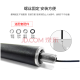EBYTE 435MHz built-in FPC flexible patch glue stick fiberglass suction cup directional flat panel antenna omnidirectional high gain [suction cup antenna] TX433-TB-300
