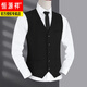 
Hengyuanxiang men's suit vest business professional vest groom best man wedding vest brother group suit horse clip gray black five button B style L 120-135 Jin [Jin equals 0.5 kg]