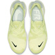 【7成新】耐克NIKE 男子 跑步鞋 FREE RN 5.0 运动鞋 AQ1289-300亮光绿色40码