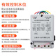Water tower water tank water pump fully automatic induction water level upper water switch controller DF-96B 3 probe 220V