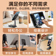 Pinsheng mobile phone holder Luo Yonghao recommends tablet holder desktop rotatable folding model live streaming drama brush TikTok holder bedside lazy person holder black