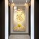 Lingtong's new style meaning good and grand blessing entrance decorative painting light luxury simple aisle corridor mural new Chinese style background painting golden deer sending blessing 40*80cm [crystal picture]