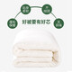 Zhou Siyuan Military green quilt, student military training quilt supplies, single dormitory green cotton quilt school dormitory household use, quilt scout green quilt vest cover can be detachable and washable design, detachable and washable military green cotton quilt [150*200] 5Jin [Jin equals 0.5 kg]