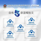 
Fuyuankang Ganoderma lucidum spore oil soft capsule Changbaishan broken wall Ganoderma lucidum spore powder extraction Enhance immunity High content [cycle package] Ganoderma lucidum spore oil 60 capsules *3