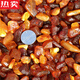 SNQP high-end quality amber beeswax raw stone gravel raw ore wool leather gold amber blood amber chicken fat yellow and white 50g has been punched