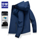 Romon Outdoor-Jacke Herren-Drei-in-One-Jacke Dünne Spring- und Herbst-Männer und Frauen warm winddesdes abnehmbarer innerer Liner 681-weiße dünne xl