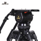 JP-v20L/V20T PRO broadcast-grade professional camera tripod movie-grade hydraulic damping gimbal tripod set film and television telephoto lens high load-bearing portable JP V20L tripod set (aluminum alloy)