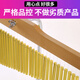 Tianming Percussion Instrument Strahl Orff Lehrhilfen Spezial 36-Tonne Wind-Chime mit Klassenschallbaum Ohrschacher Stütze