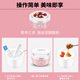 Joyoung home fully automatic small yogurt machine precision temperature control constant temperature yogurt fermentation machine SN-10J91
