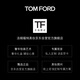 TOM FORD Magic Four-Color TF Eyeshadow Palette 30 Aloof Rose Palette Cosmetics for Girlfriend Birthday Gift