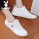 Playboy (PLAYBOY) casual shoes women's spring sneakers women's versatile white shoes women's running sports shoes women 0233 white 38