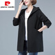 Pierre Cardin middle-aged and elderly women's spring and autumn mid-length coat 2025 new middle-aged mom | mom casual loose hooded cotton style Khaki XL suitable for 125-135 Jin Jin equals 0.5 kg