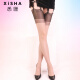 Sishan women's stockings, non-elastic stockings, ultra-thin European and American retro heels, beautiful legs, seductive black stockings, fixed foot shape, garter belt + skin color stockings, 1 pair, uniform size
