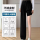 Yi Shangmei black suit pants women's spring, autumn and winter new commuter professional straight-leg small loose casual wide-leg pants L