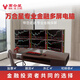 WAN HE XING WAN HE XING multi-screen computer six-screen professional stock traders use one multi-screen stock and foreign exchange futures assembly computer institutional version 15th generation U9 64G 2000G丨Aesthetic bracket 27-inch 2K monitor complete set (including door-to-door installation)