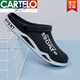 Cartelo Crocodile (Cartelo) Loch Schuhe Zwei tragen Männer Strandschuhe Herrenschuhen Sommerbeutel-Slip-Rutsch Sandalen Sandalen Tragen Männer Sandalen 3881 Blau 40