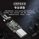 WRW Huawei mate70 digital audio adapter Pura70pro mobile phone headphone adapter nova14/13/12 conversion cable Type-C headphone P60 to interface X6/X5 Black premium version [high-end DAC HiFi sound quality, true no noise floor] Type-