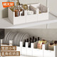 Xitianlong Cabinet Storage Box Kitchen Supplies Organizing Box Seasoning Decoration Storage Basket Desktop Right Angle Storage Storage Box Khaki Narrow Small [Anti-static Imitation Leather Pattern]