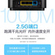 ASUS AX6600M tri-band wireless router | Lingyao distributed router | Broadcom quad-core | 2.5G port | Whole house coverage WiFi6 (black single package)