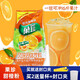 Guozhen Kraft Guozhen Sweet Orange Powder 1KG Juice Powder Instant Orange Juice Powder for Drinking Solid Beverage Granules Orange Powder Guozhen Brand Sweet Orange Powder 1KG