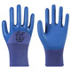 A698 embossed labor protection gloves rubber latex construction site work construction wear-resistant king waterproof non-slip breathable durable men A1 8 double wear-resistant king A698-flagship model