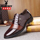 Playboy Lederschuhe für Männer Neue echte Ledergeschäft formelle Wear Herren speicherte Zehen Schnürhochzeit Bräutigam Männerschuhe für Männer H9928 Schwarze Höhe Erhöhung 41