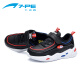 Qibohui 7-PE Qibohui boys' shoes 2019 autumn and winter new products for teenagers, middle and large children's sports shoes, student casual running shoes 600260 black blue 36