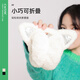 CACUSS winter warm earmuffs women's cute plush cat ear earbags foldable portable earmuffs cold-proof earmuffs