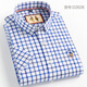 Jianmashibaoluo Paul Polo Herren Sommer Reine Baumwolle kurzärmeliges kariertes Hemd Herrengeschäft Cason Cotton halbärmelig gestickeltes Hemd Trendy kurzärmelig D2629 42/2xl