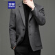 Romon Wool Suit Men's Automne et Hiver Business Casual Casep Mabe en laine Single Western Coat Men's XF51 Gray 4xl