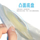 HDL-HENDRY亨德利一件式凸面造口袋造瘘袋微凸底盘肛门医用一次性大便开口袋 1345（45mm一片装）